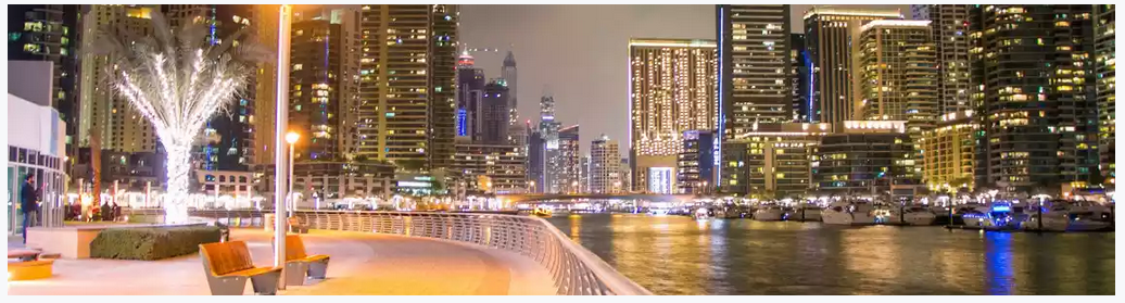 eSIM Middle East