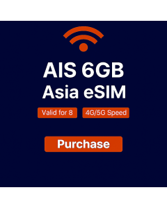 AIS 6GB Asia eSIM