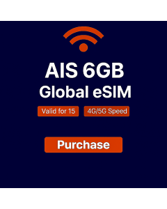 AIS 6GB Global eSIM