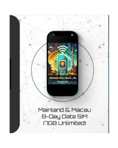 Mainland & Macau 8 Day Data SIM